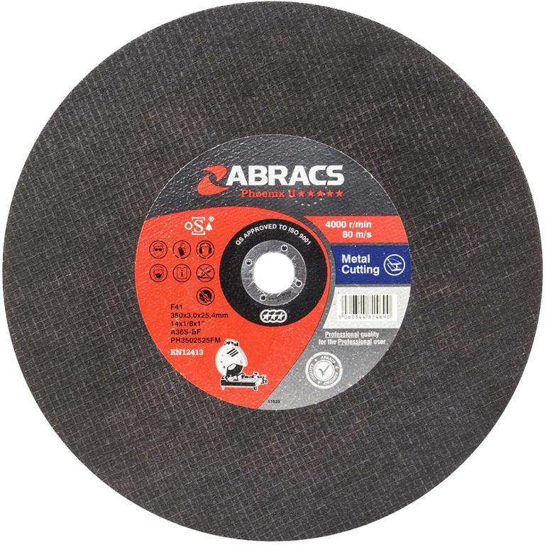 SIP 14'' 2200W ABRASIVE CUTOFF CHOP SAW 01308P כלי עבודה נטענים / חשמליים