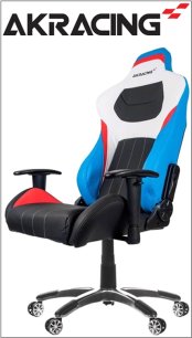 כיסאות גיימינג מקצועיים לגיימרים AK RACING