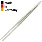 פינצטה מקצועית - 200MM - FLAT & ROUND