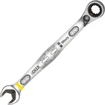 מפתח רינג / פתוח רצ