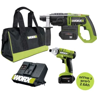 קיט פטישון ומברגה נטענים WORX WU906 - 18V WORX PROFESSIONAL