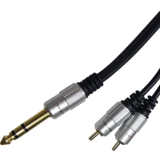 PRO-SIGNAL PROFESSIONAL 6.35MM STEREO JACK PLUG TO 2X PHONO PLUGS