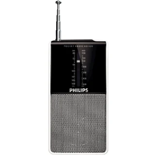 PHILIPS PORTABLE RADIO